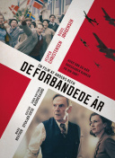 封神无双新手指南：从零开始的游戏攻略